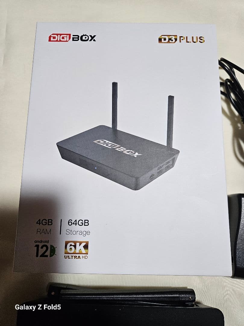 テレビ Digibox D3 Plus