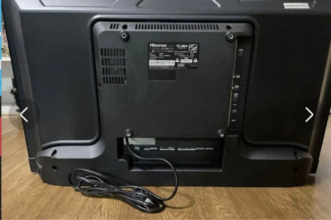 美品/中古/Hisense/液晶テレビ/ハイセンス/壁掛け/モニター/TV