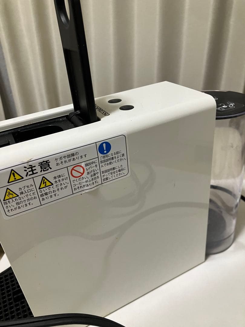 ネスプレッソ　エッセンサミニ　ミルクフォーマー付き