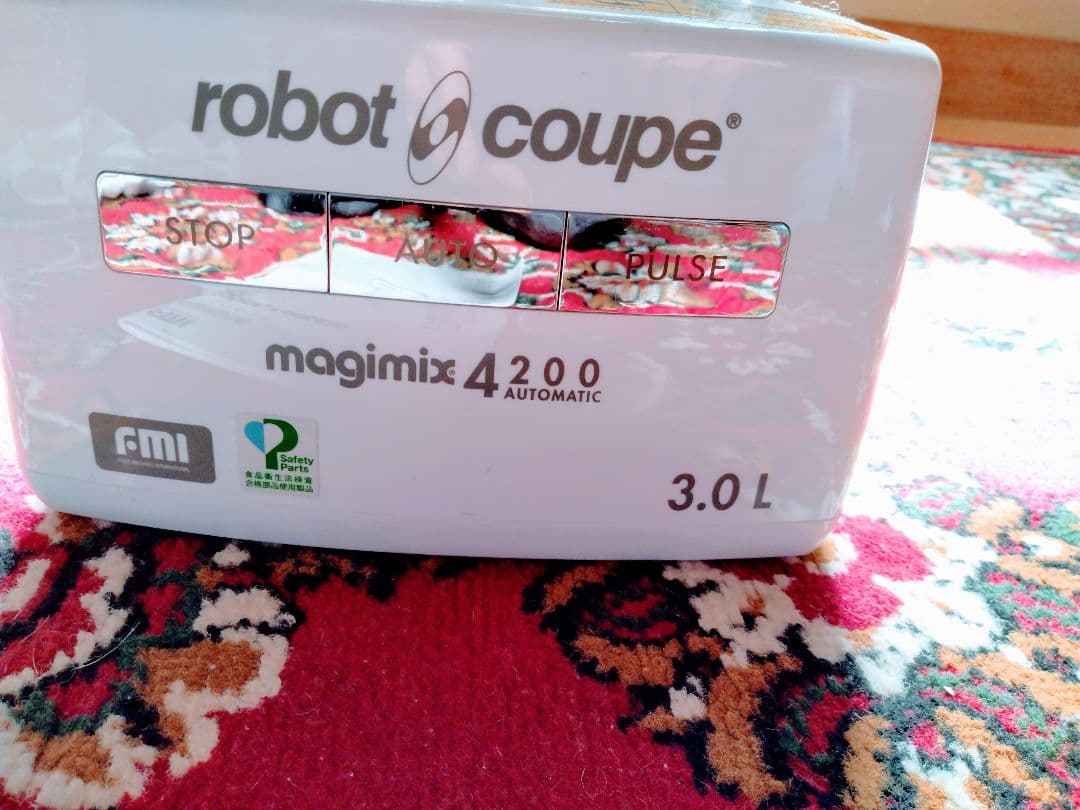 robot coupe magimix 4200 フードプロセッサー 3.0L