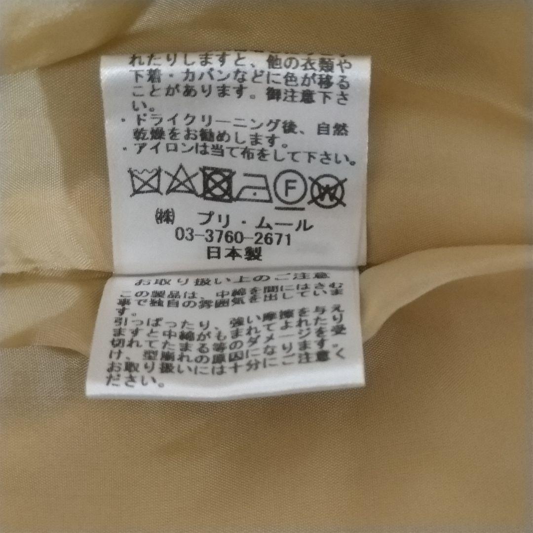 【未使用品】CRESCENT　ハーフノート　中綿コート