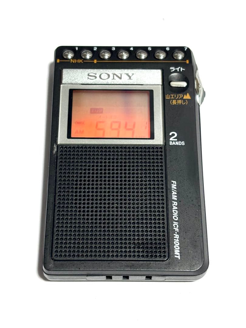 SONY ポケットラジオ ICF-R100 動作品