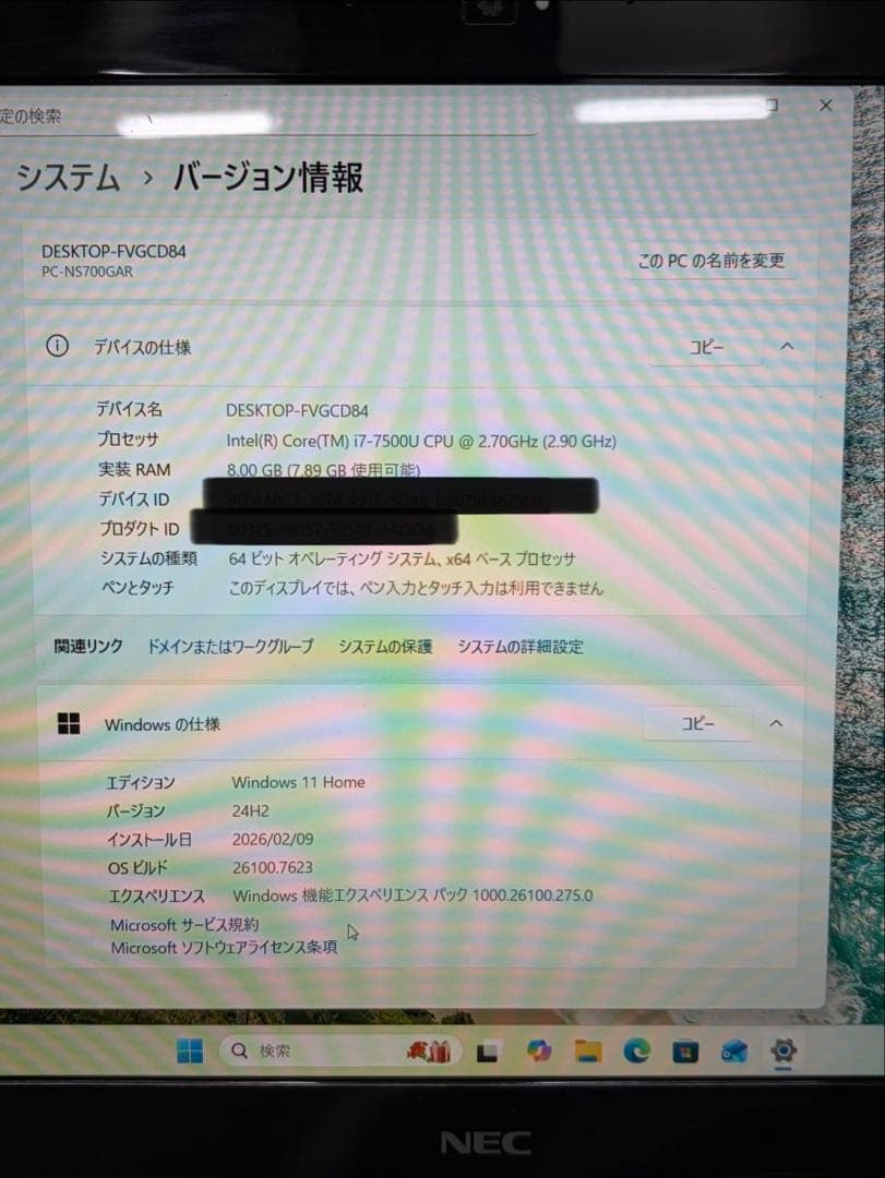 Windowsノート本体 NEC PC-NS700GAR
