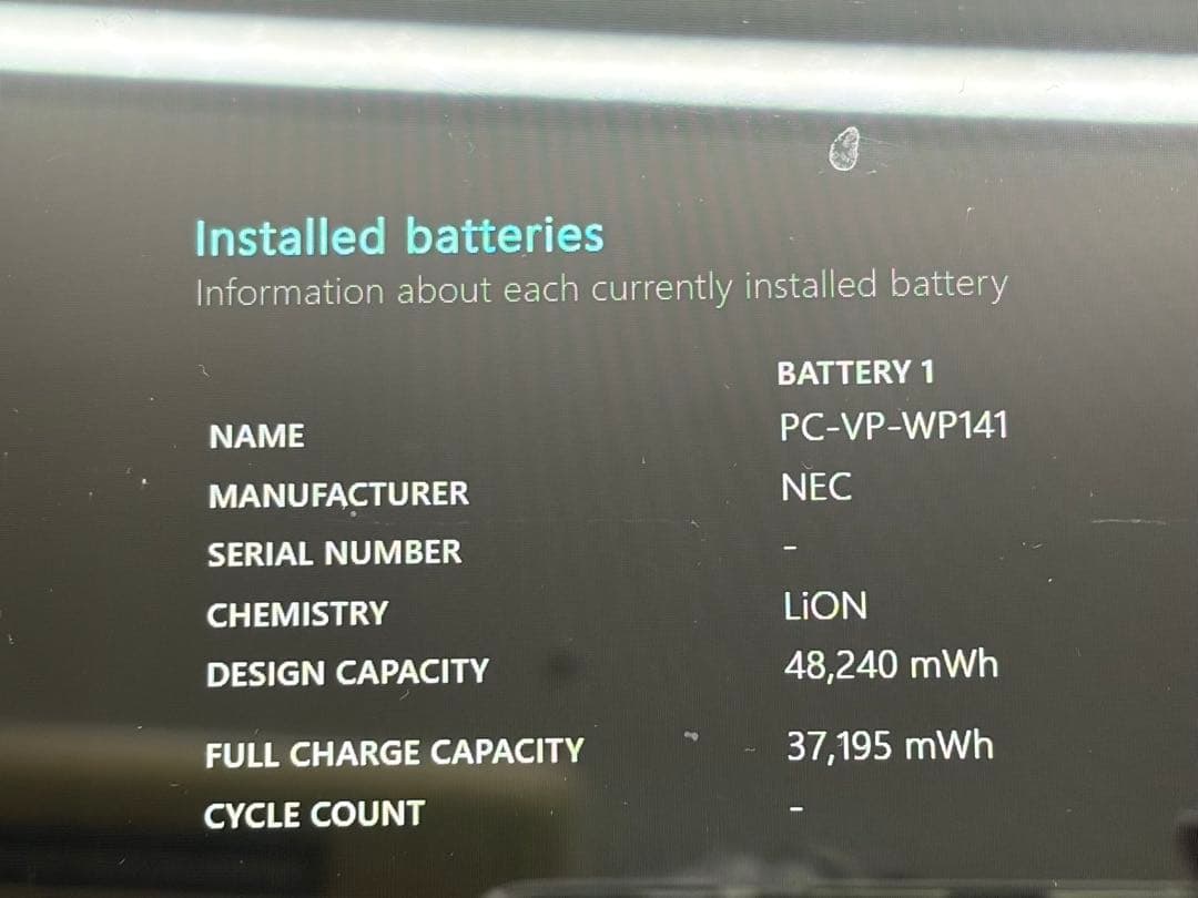 Windowsノート本体 NEC PC-NS700GAR