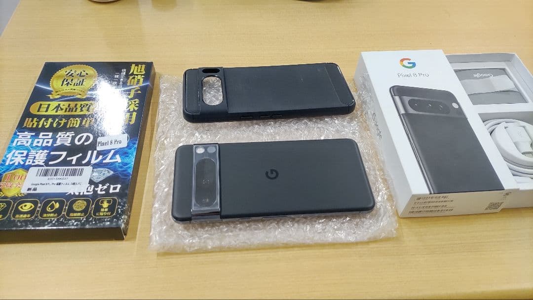 phantom3311 Pixel 8 Pro 256GB オブシディアン