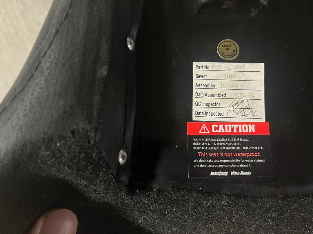 ハーレーダビッドソン　ソフテイル　FLSTF TC88