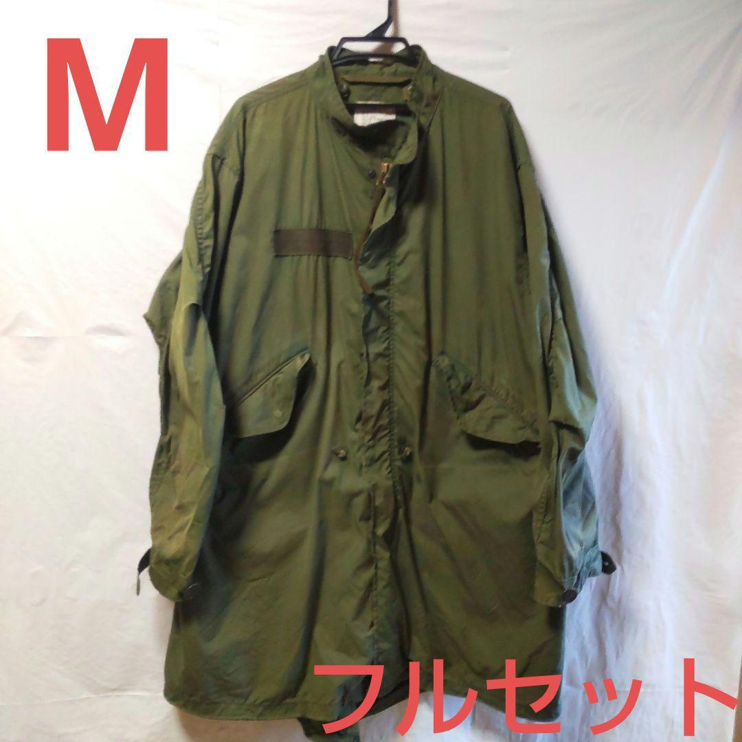 ゆ*う様 m65 M-65 フルセット M fishtail フィッシュテール