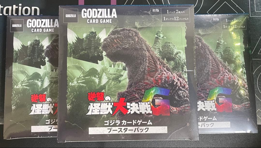 ゴジラ カードゲーム ブースターパック 逆襲の怪獣大決戦“G” 3ボックス