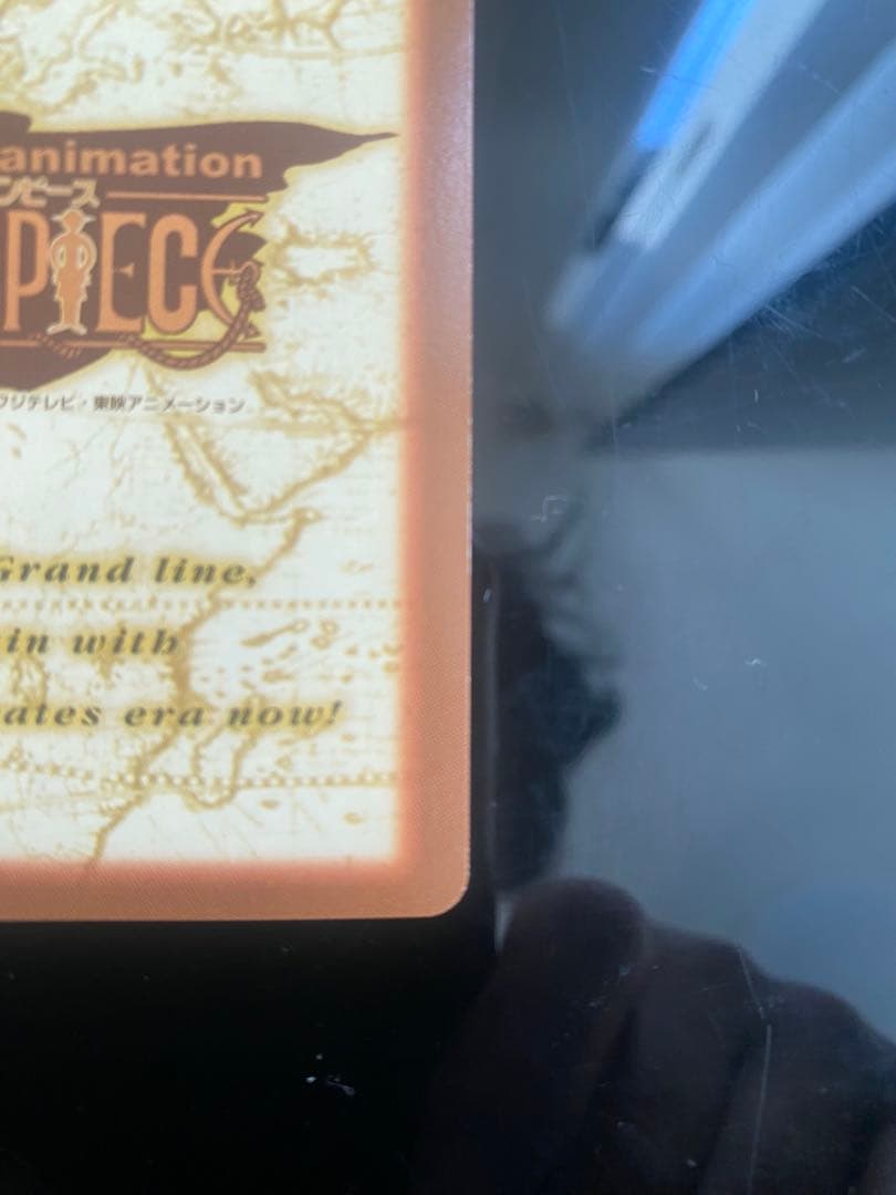 希少 ワンピースカードダス ハイパーバトル C01 ルフィ 初期