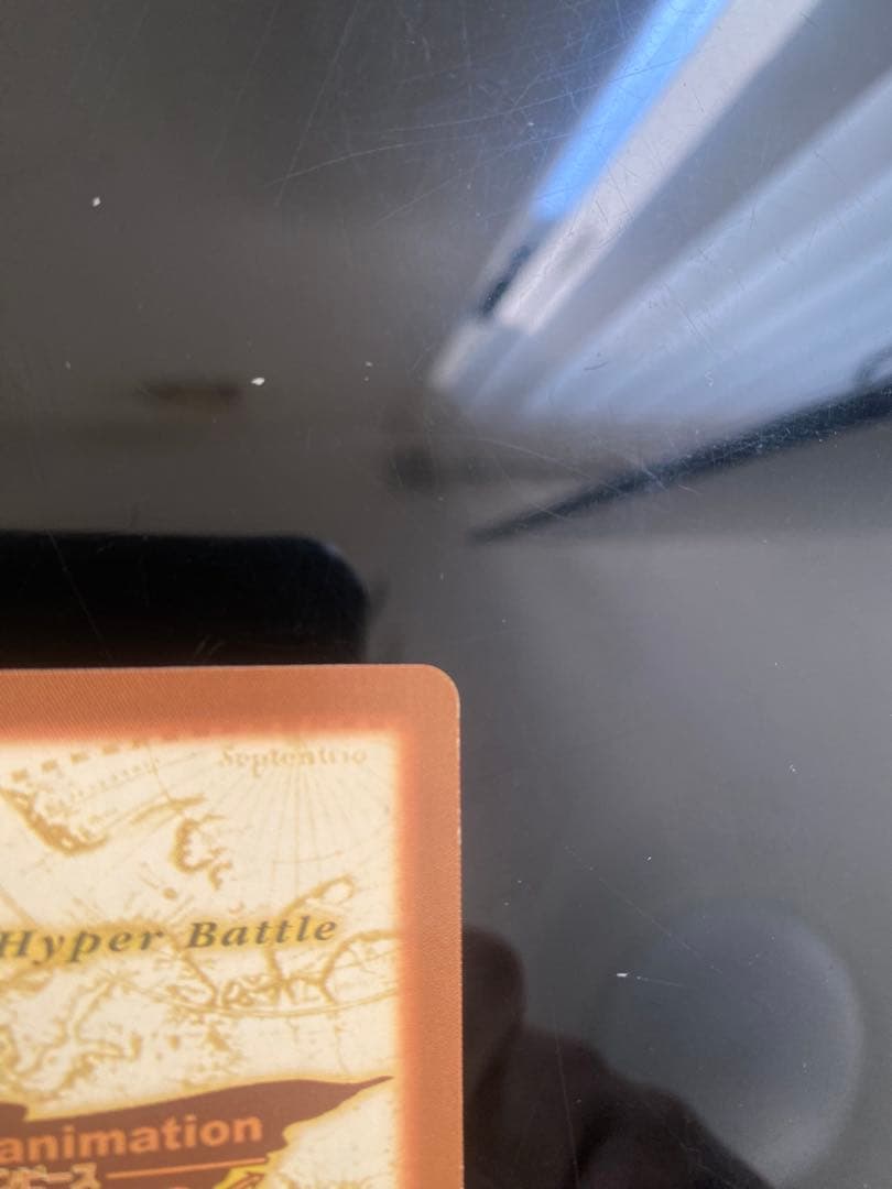 希少 ワンピースカードダス ハイパーバトル C01 ルフィ 初期