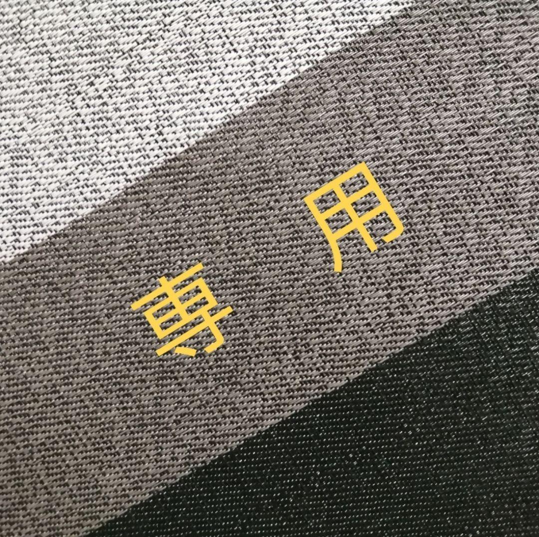 ぽち【24時間内発送】アソビュー10,000円分他 カタログギフト チャオ