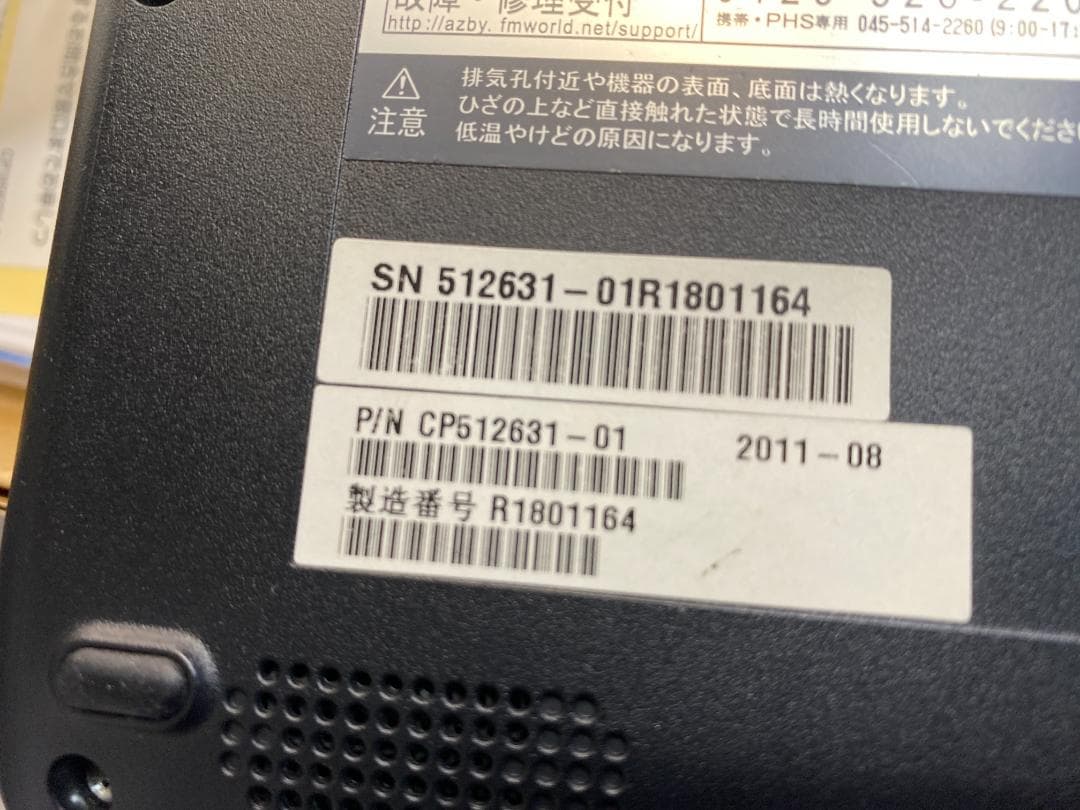 ジャンク品　ノートPC　富士通 FMV LIFEBOOK