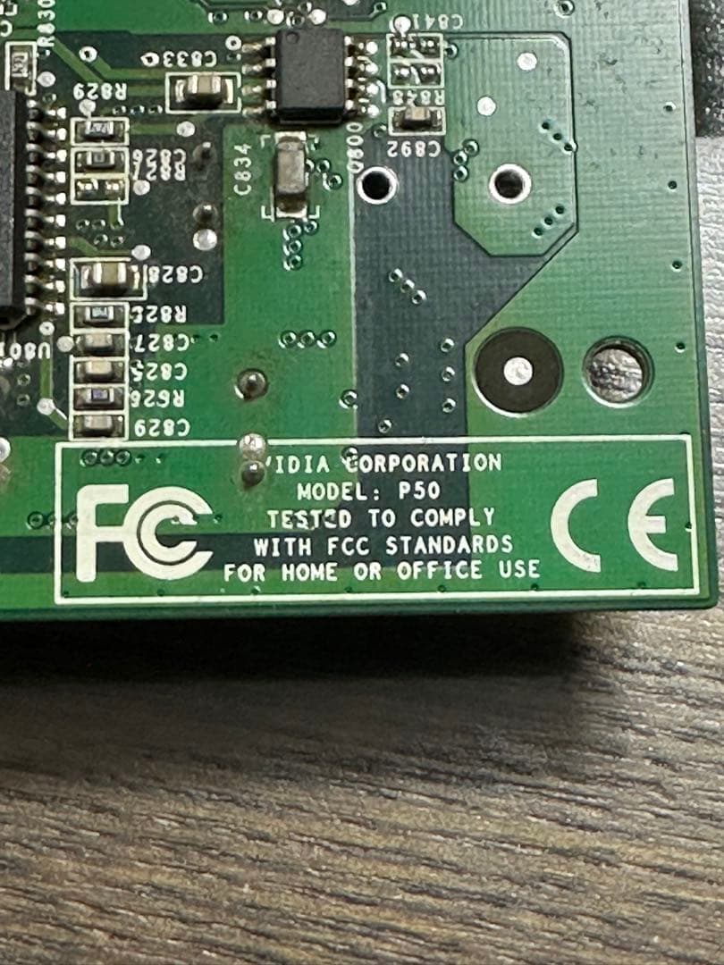 NVIDIA P50 グラフィックボード