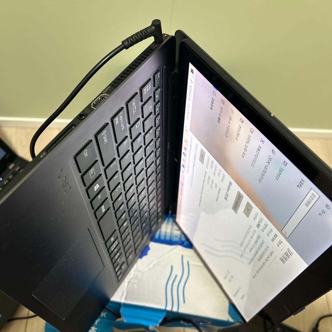 VIVO タッチスクリーンで操作できます