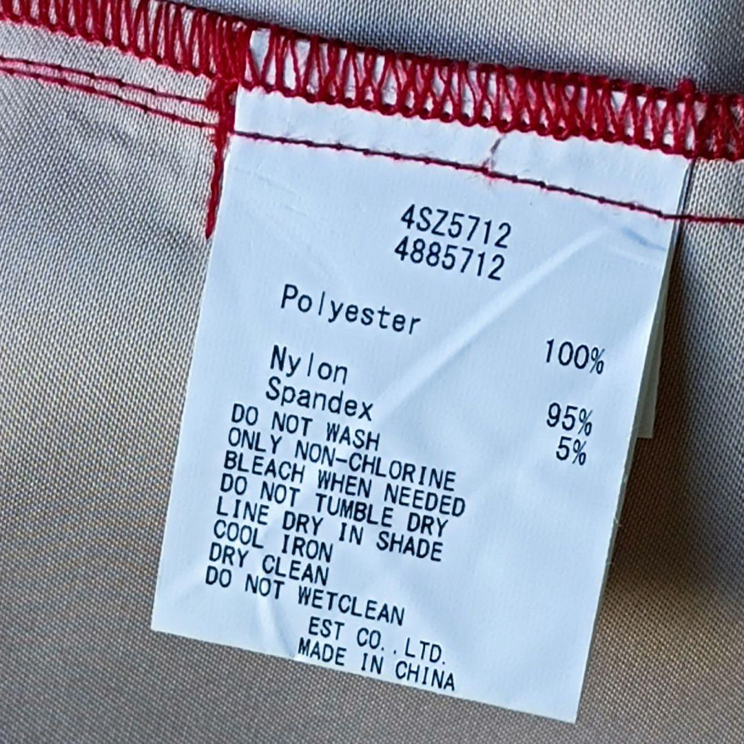 ❤【シークレットハニー】✨新品タグ無　シュガーラッシュ　ムーラン　スカジャン　F