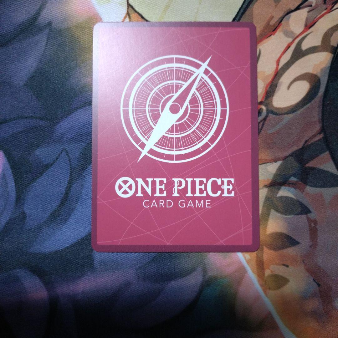 緑紫ルフィ リーダーパラレル EB02-010