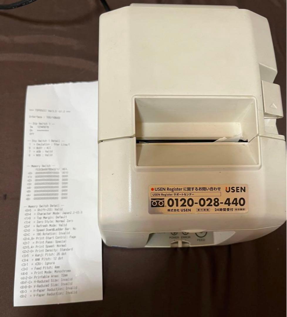 USEN Register TSP650Ⅱ レシートプリンター キャッシュドロア