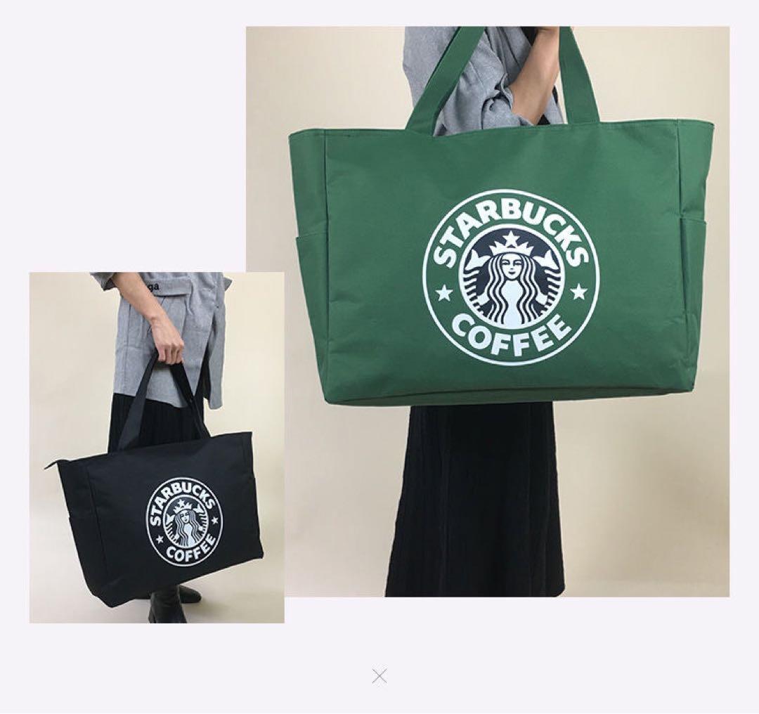 5点 スタバ トート バッグ エコバック超ビッグ 買い物袋　グリーン　キャンバス