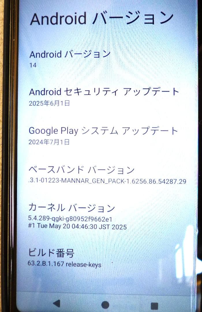 美品 Xperia Ace III SO-53C 説明書/箱/フィルム/ケース付