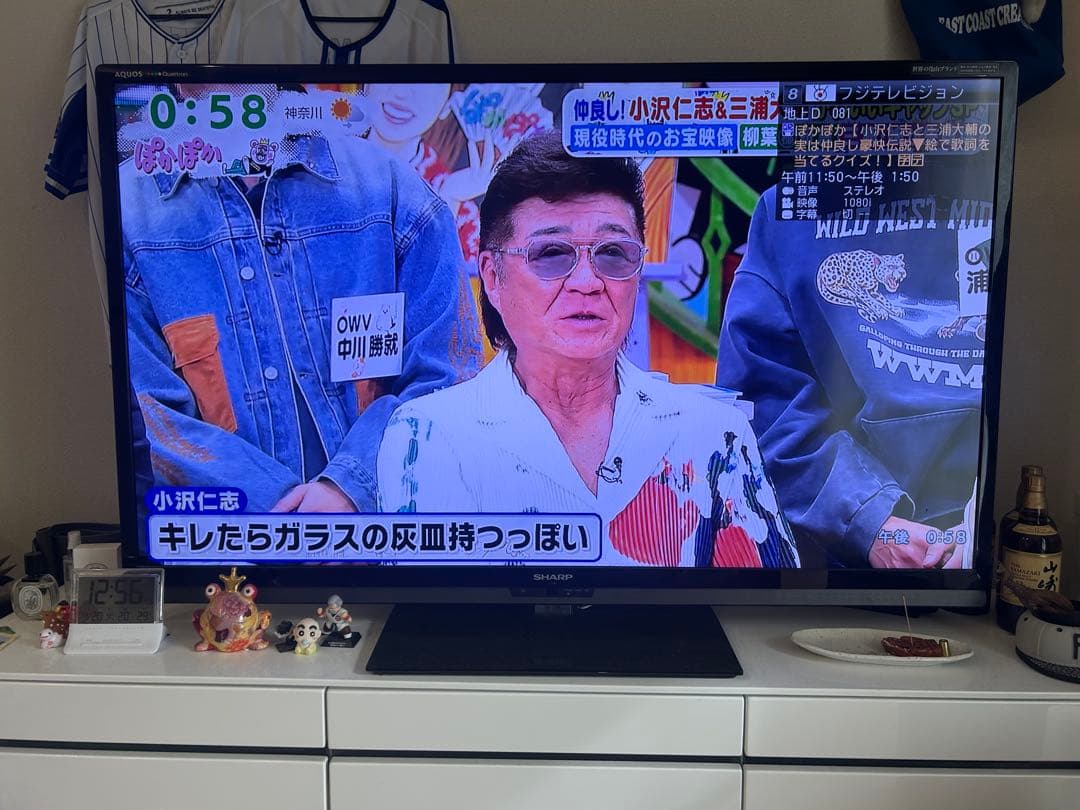 【60インチ】SHARP シャープ　LC-60Z5リモコン付き2011年製