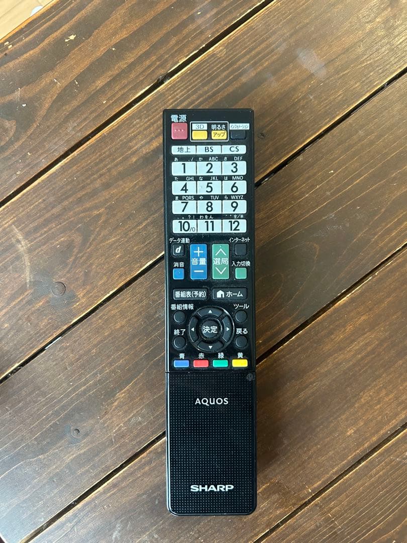 【60インチ】SHARP シャープ　LC-60Z5リモコン付き2011年製