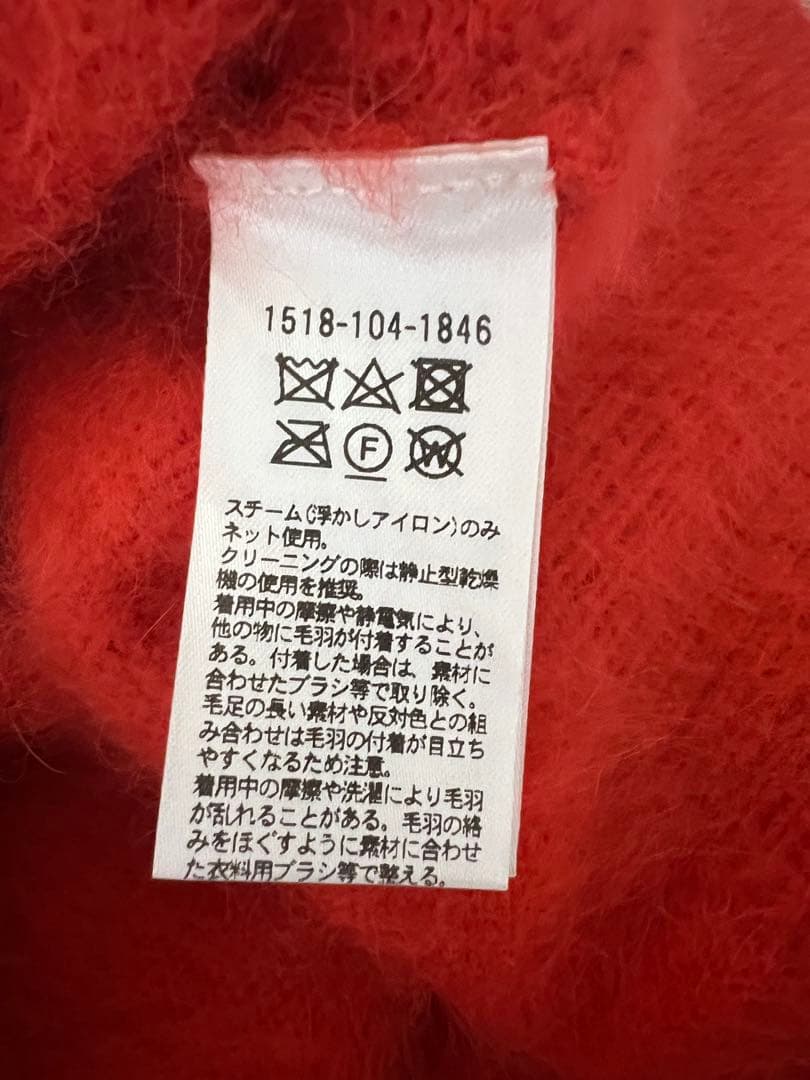 united arrows フォックスカシミヤパフハーフスリーブニット