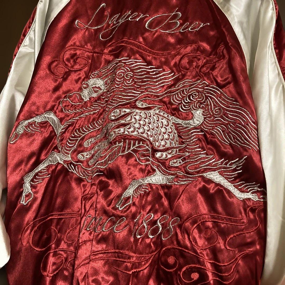 ケ*ン様 超〜イケてる‼️麒麟スカジャン ¥18999→現