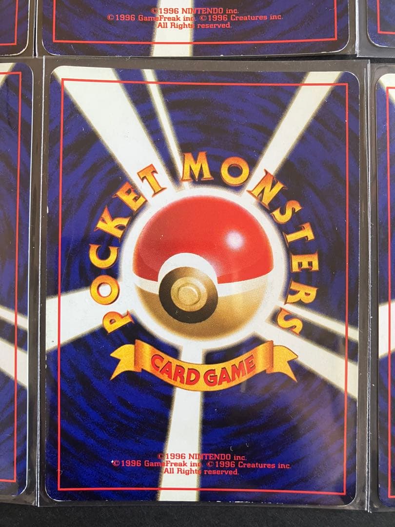 旧裏　キラ　6枚セット　セレビィ　ムウマ　メタモン　ヘラクロス　ニドキング　ホロ