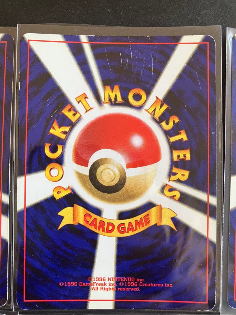 旧裏　キラ　6枚セット　セレビィ　ムウマ　メタモン　ヘラクロス　ニドキング　ホロ