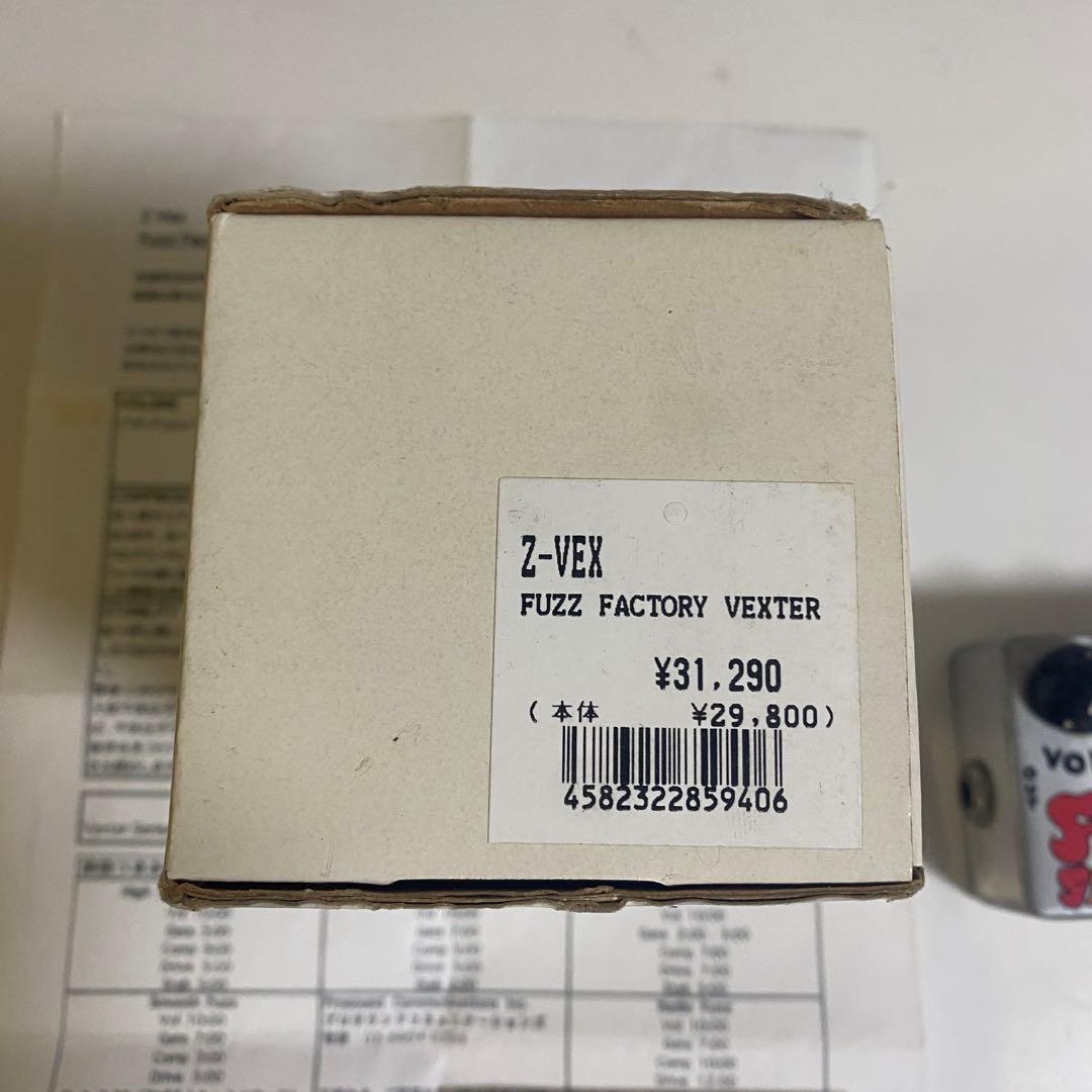ギター エフェクター ZVEX Fuzz Factory ファズファクトリー