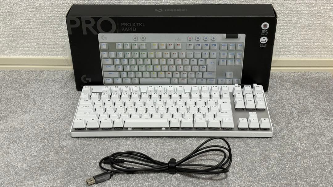 Logicool PRO X TKL RAPID ホワイト キーボード 本体