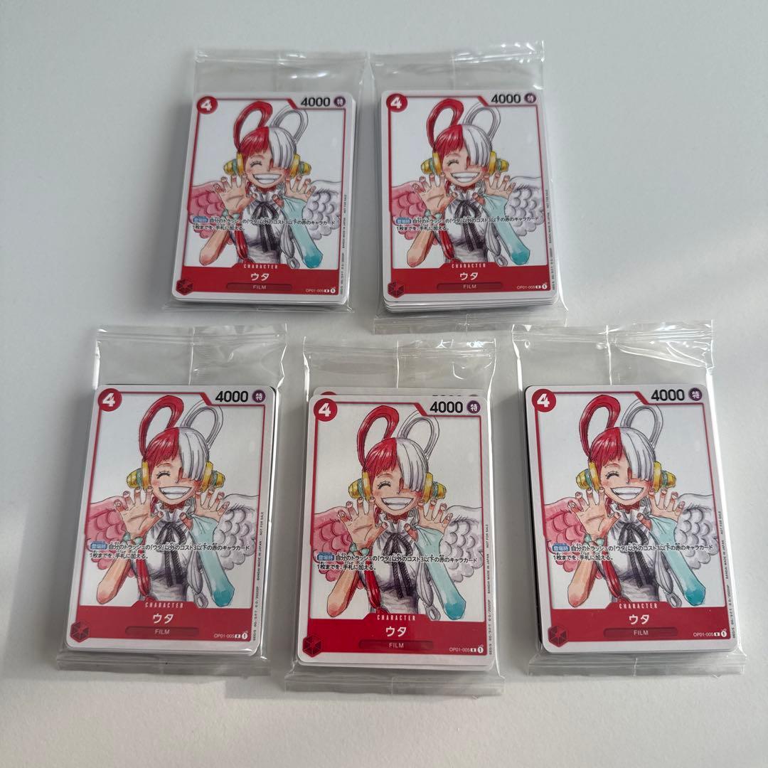 ONEPIECE FILM REDワンピース映画特典カード　5セット