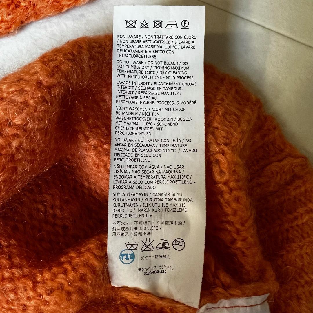 ✨美品✨マックスマーラ Max Mara ✨ふわふわ モヘヤ✨ニット セーター