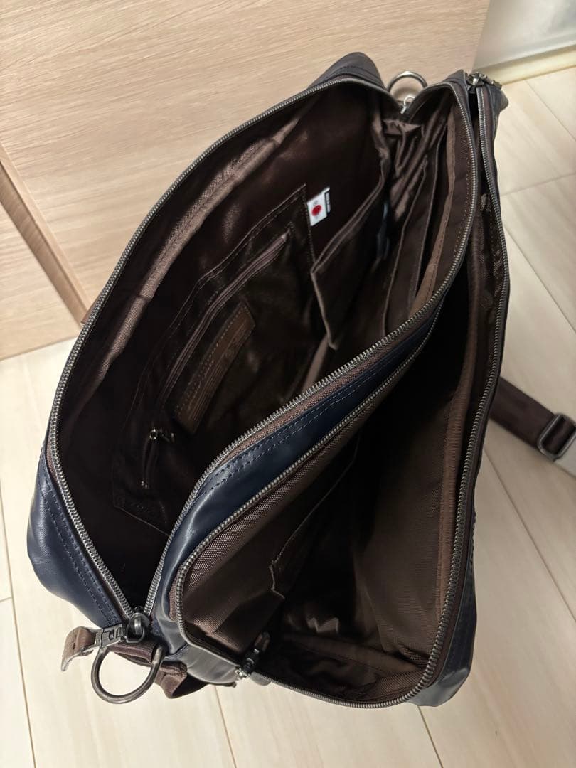 マスターピース　ビジネスバッグ【3way】