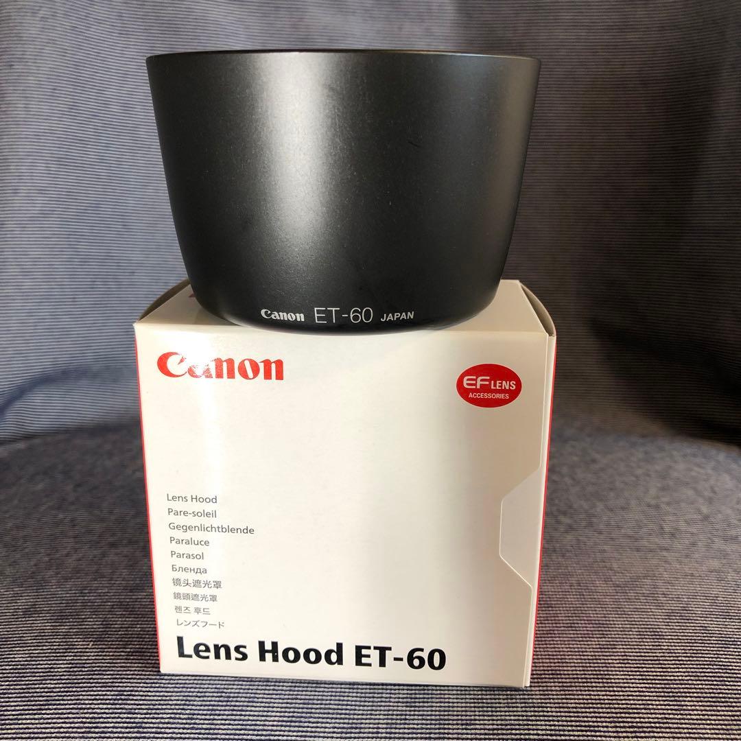 Canon RF75-300mmF4-5.6 ET-60 レンズ保護フィルター