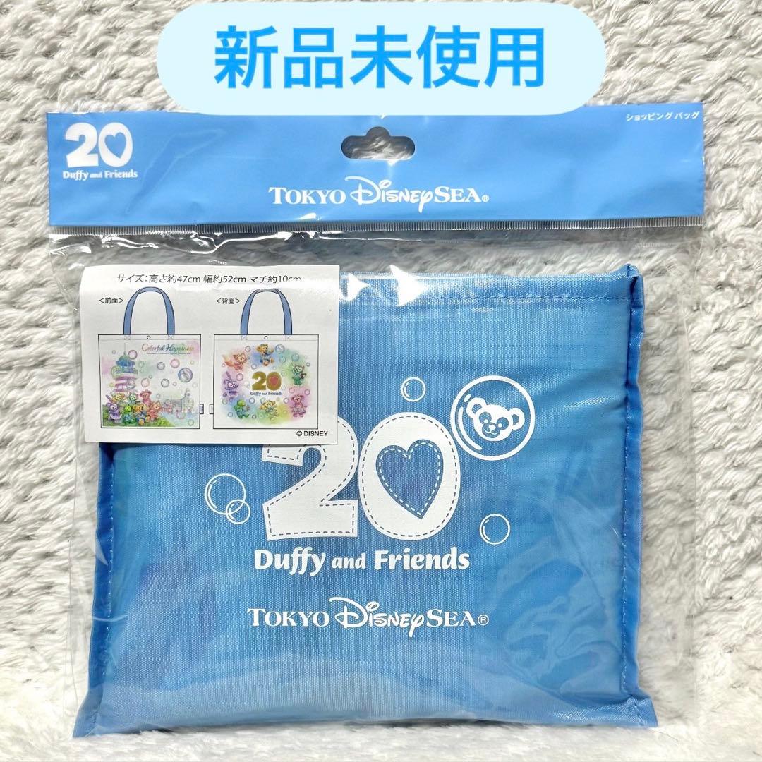 ころころ出品♪