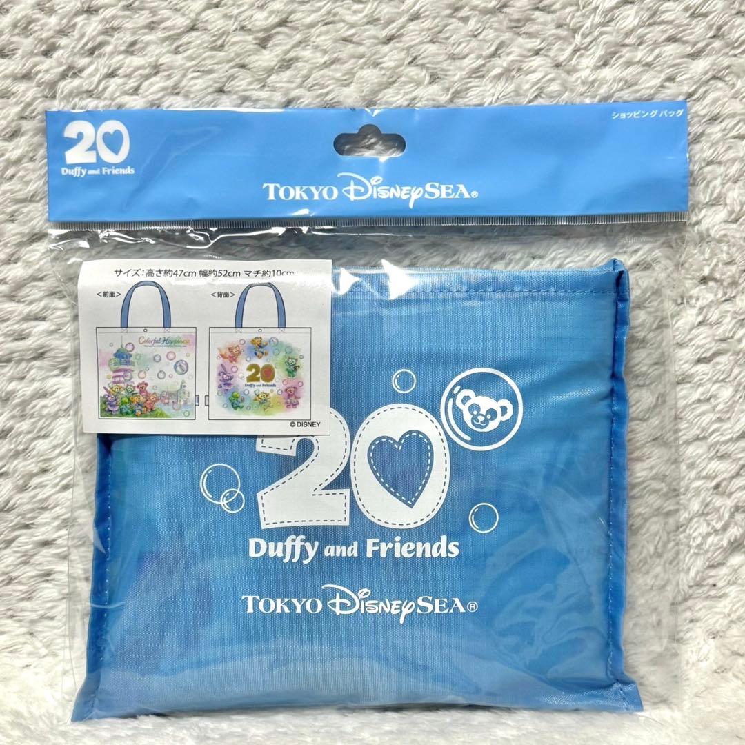 ころころ出品♪