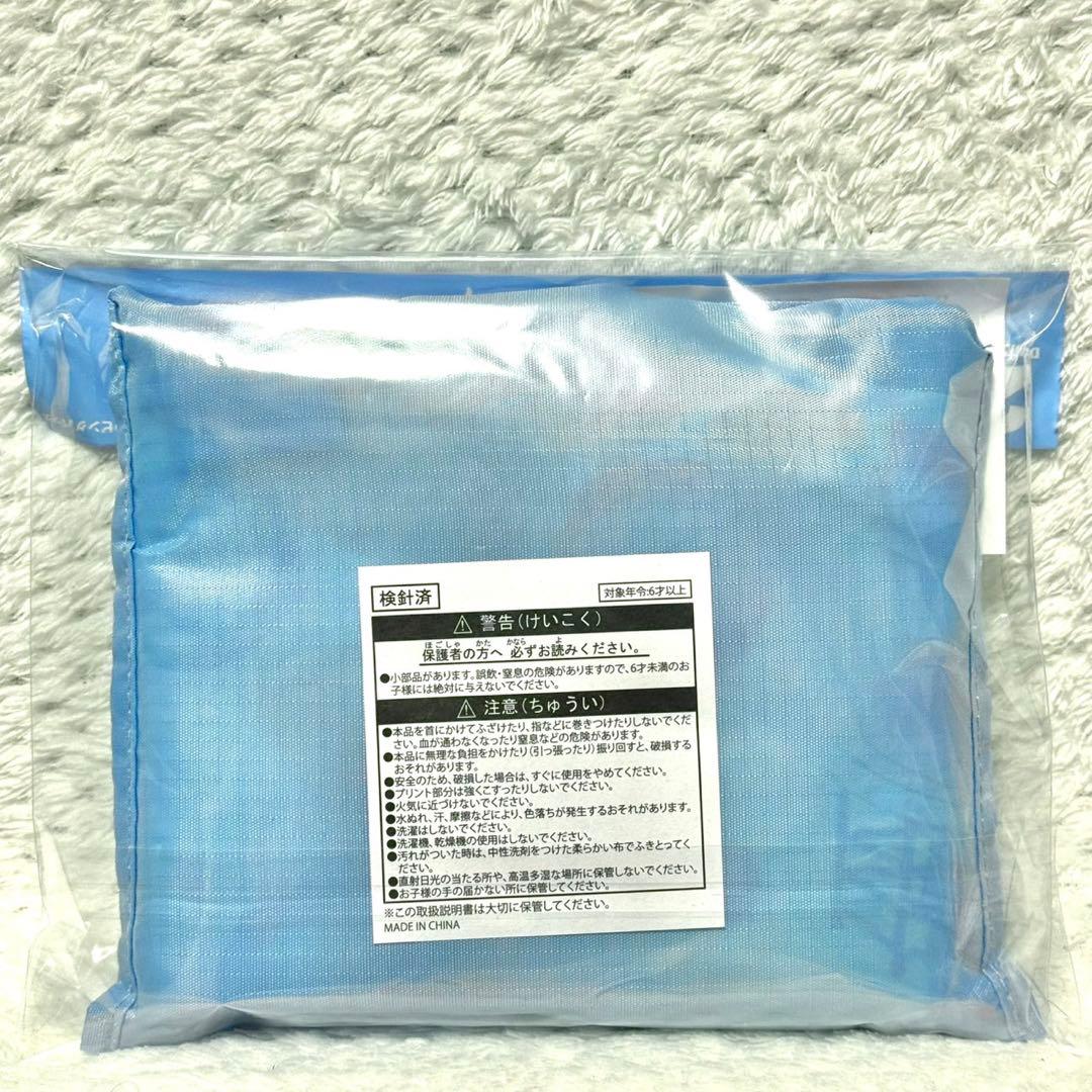 ころころ出品♪