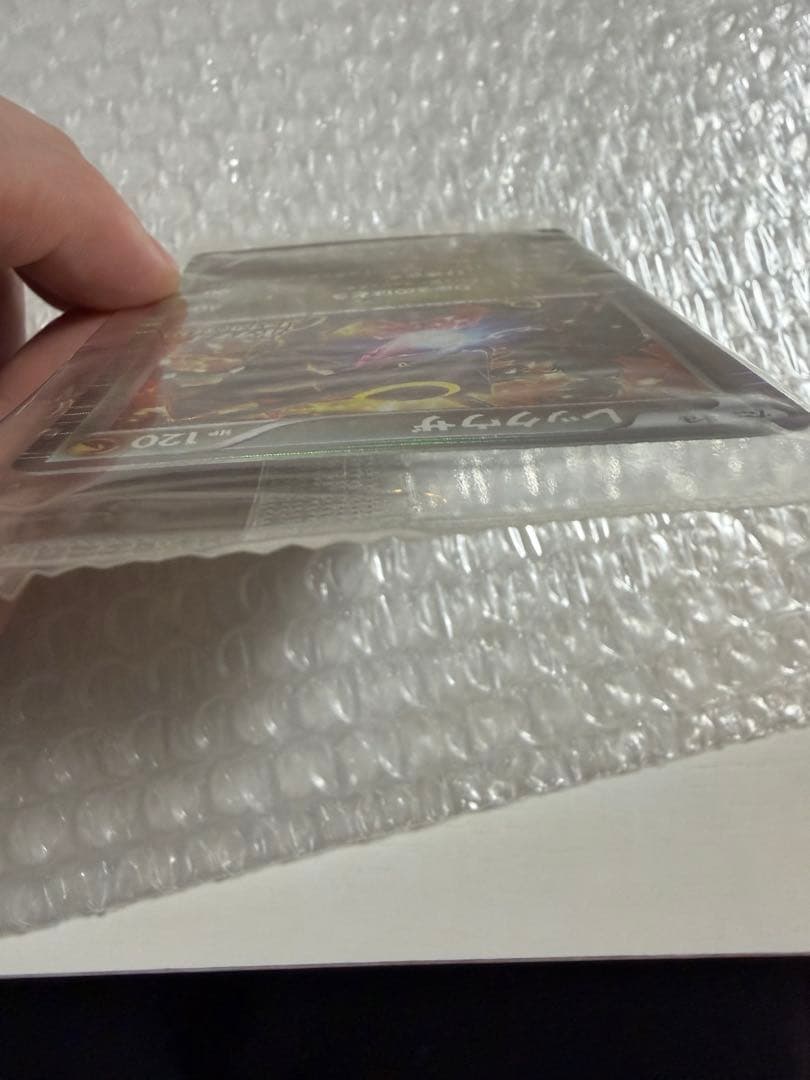 センタリング◎ レックウザ　ノブナガの野望　プロモ　未開封