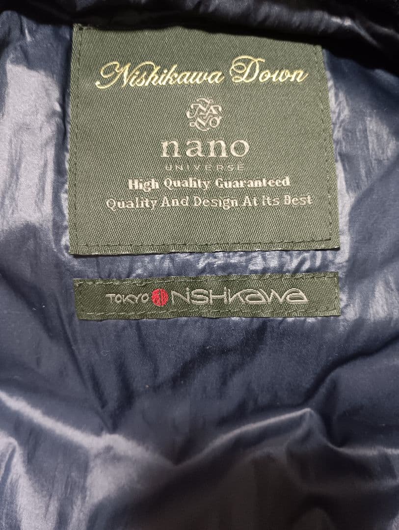 ナノユニバース　西川ダウン　ネイビー ダウンジャケット フード付き サイズ38