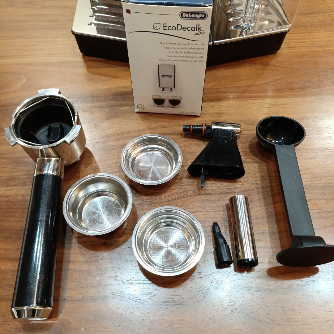 De'Longhi 自動エスプレッソマシン