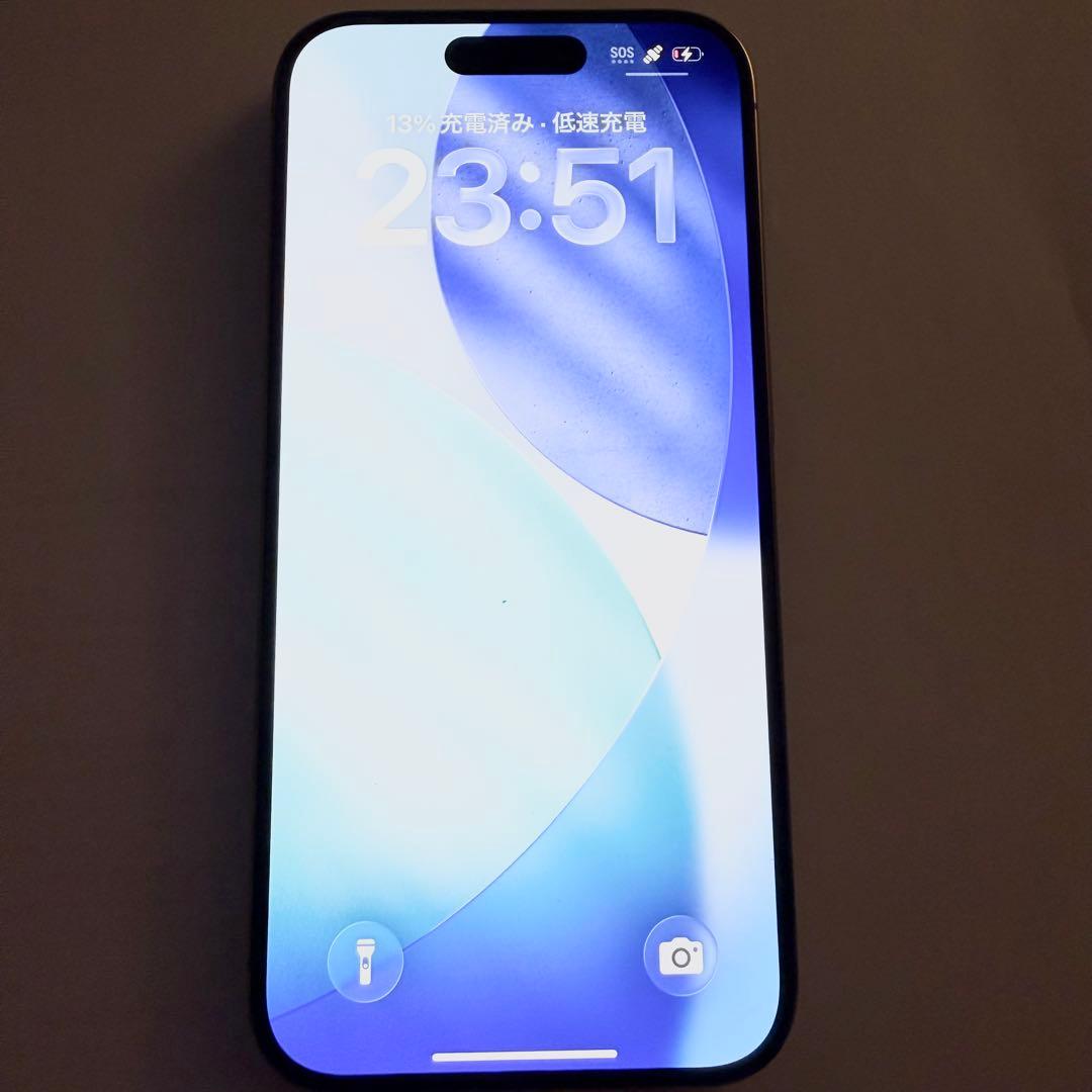 超美品iPhone15Pro 128GBナチュラルチタニウム バッテリー100%