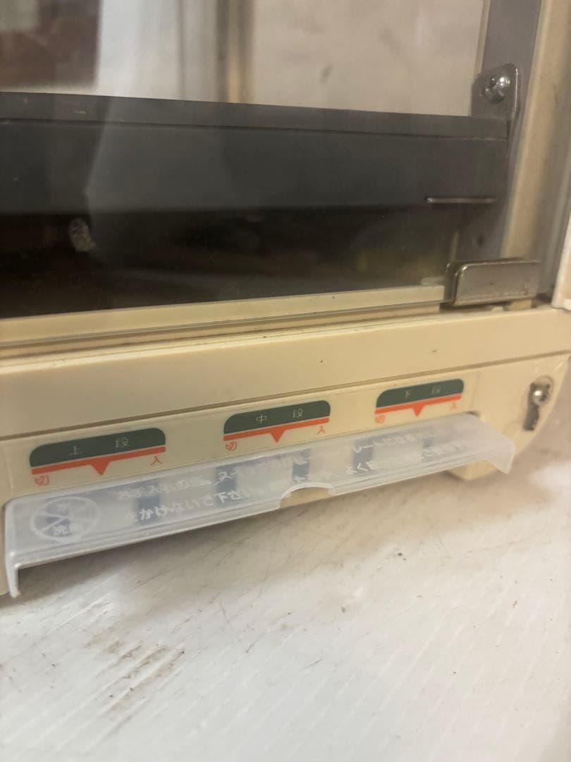 【動作品‼️】日本ヒーター ペットウォーマー PW90-S3K