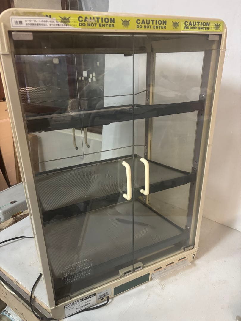 【動作品‼️】日本ヒーター ペットウォーマー PW90-S3K