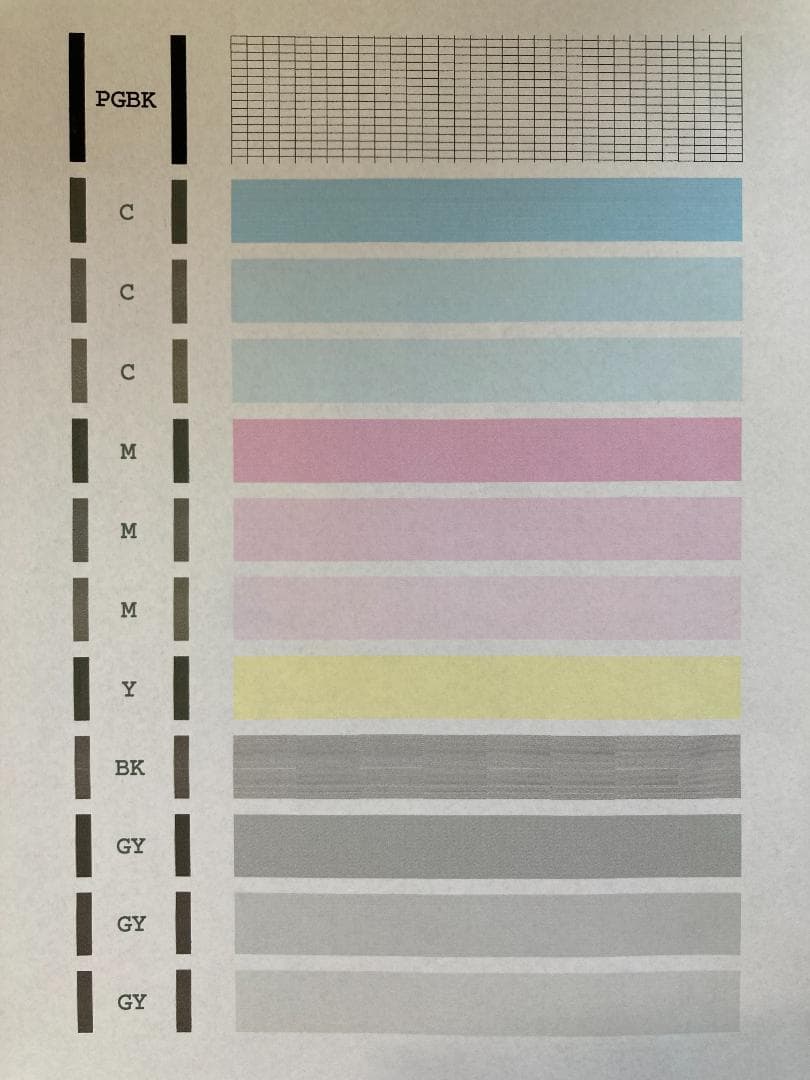 CANON キャノン A4 インクジェット プリンター 複合機 MG6130