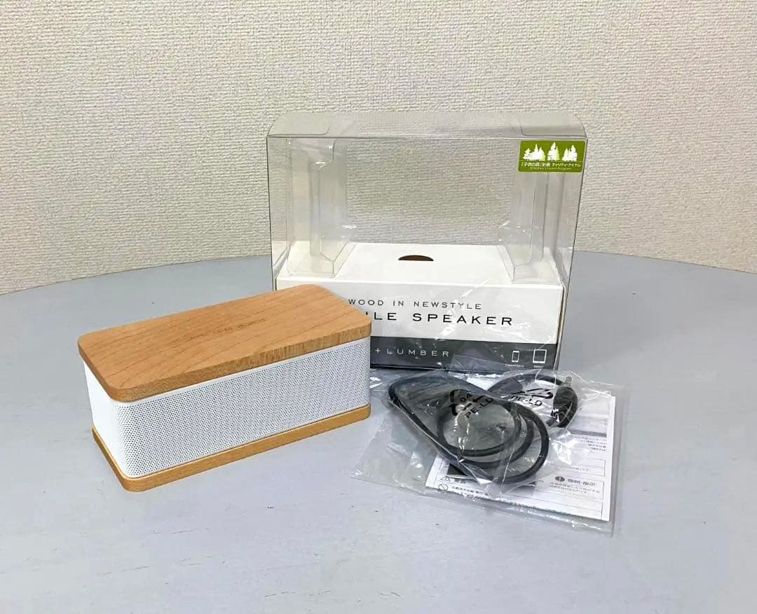 木製 モバイル・スピーカー Bluetooth Hacoa 白 北欧雑貨