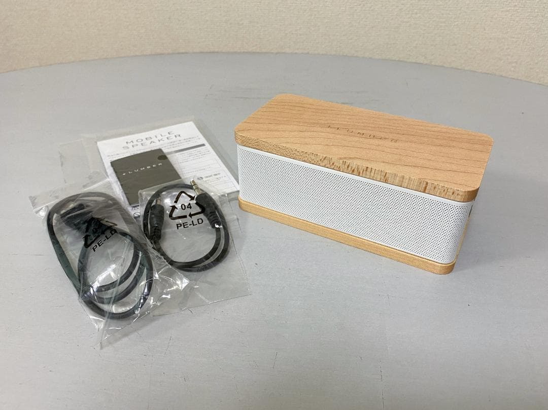 木製 モバイル・スピーカー Bluetooth Hacoa 白 北欧雑貨