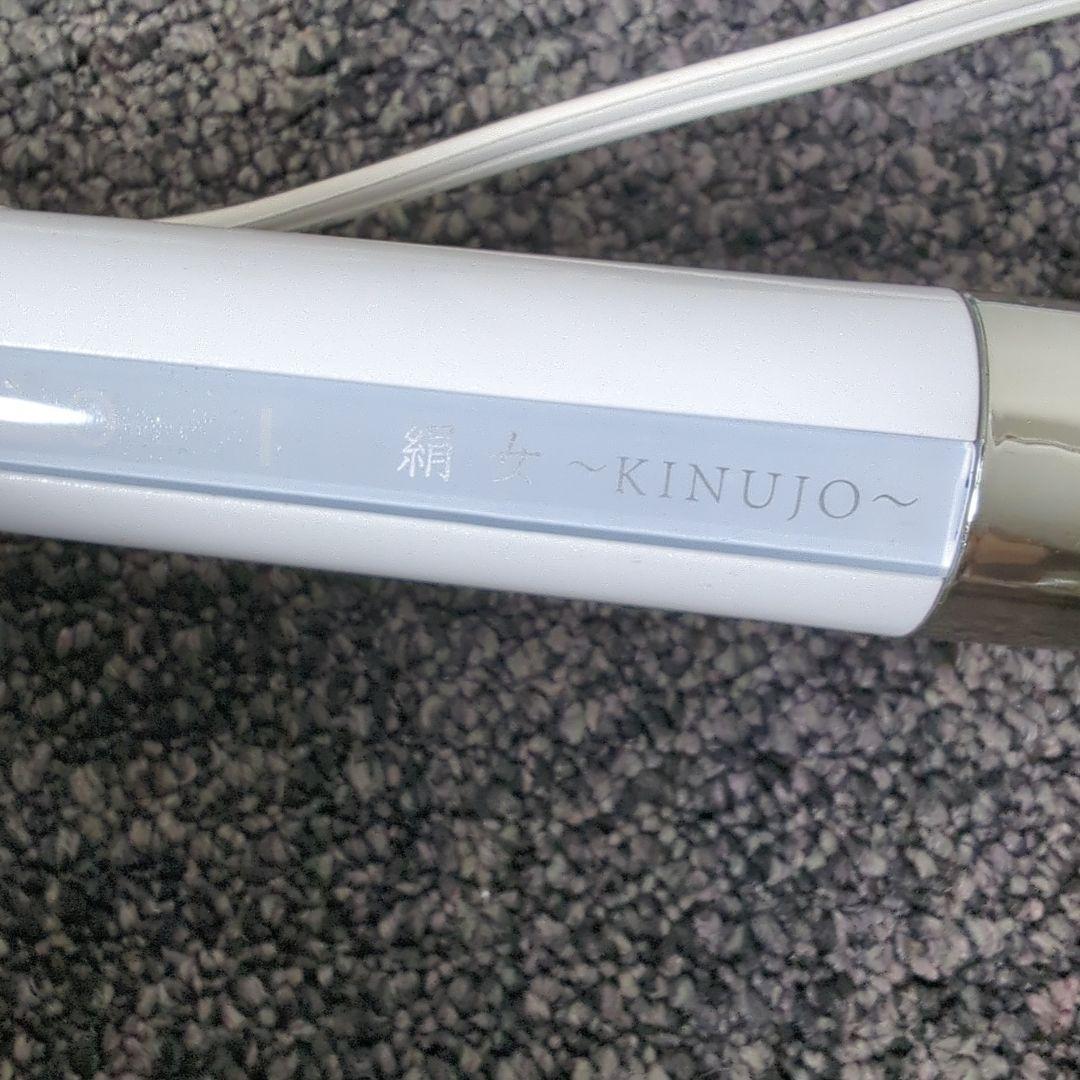 KINUJO カールアイロン KC032 32mm