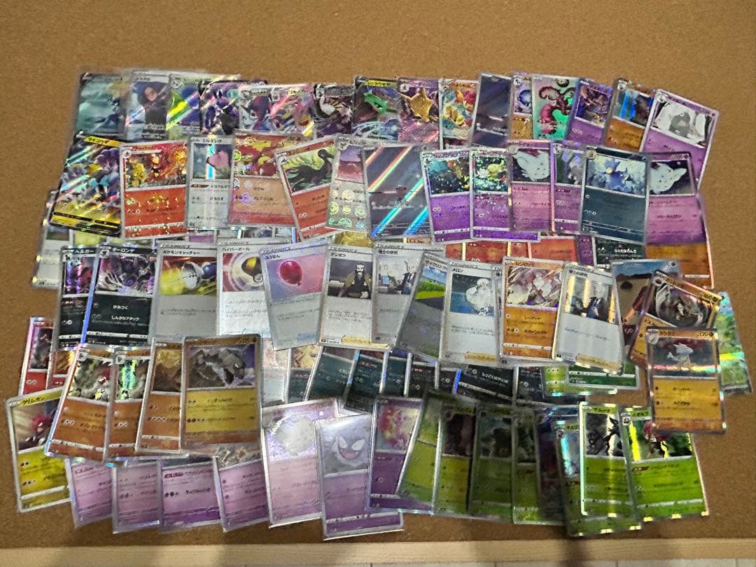 (*)様 【引退品】ポケモンカードセット 大量 ホロカード付き