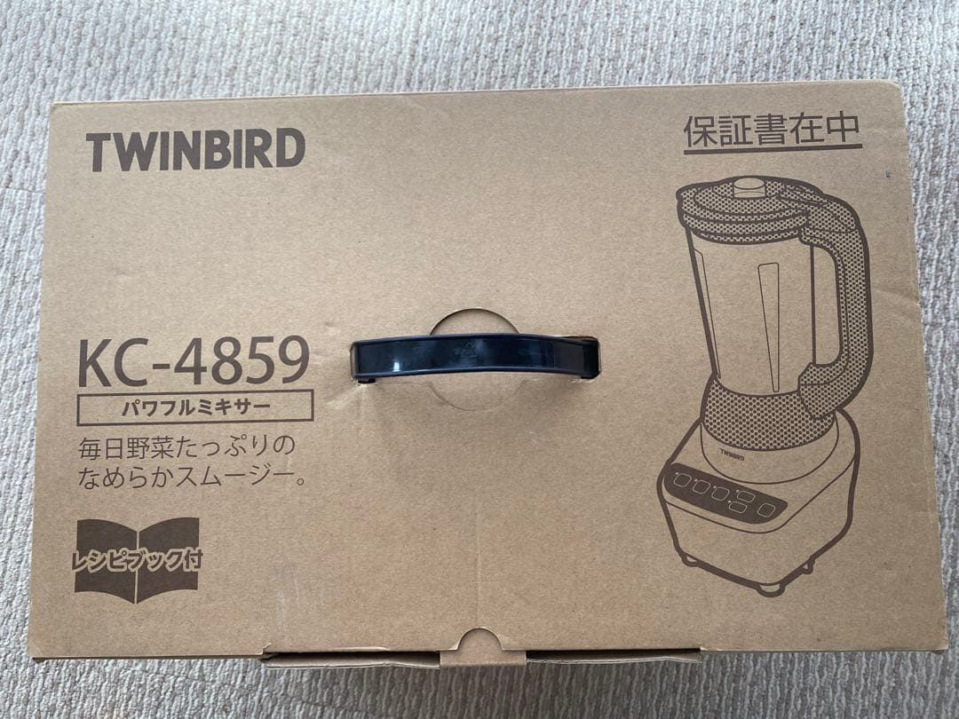 【未使用品】TWINBIRD KC-4859 パワフルミキサー